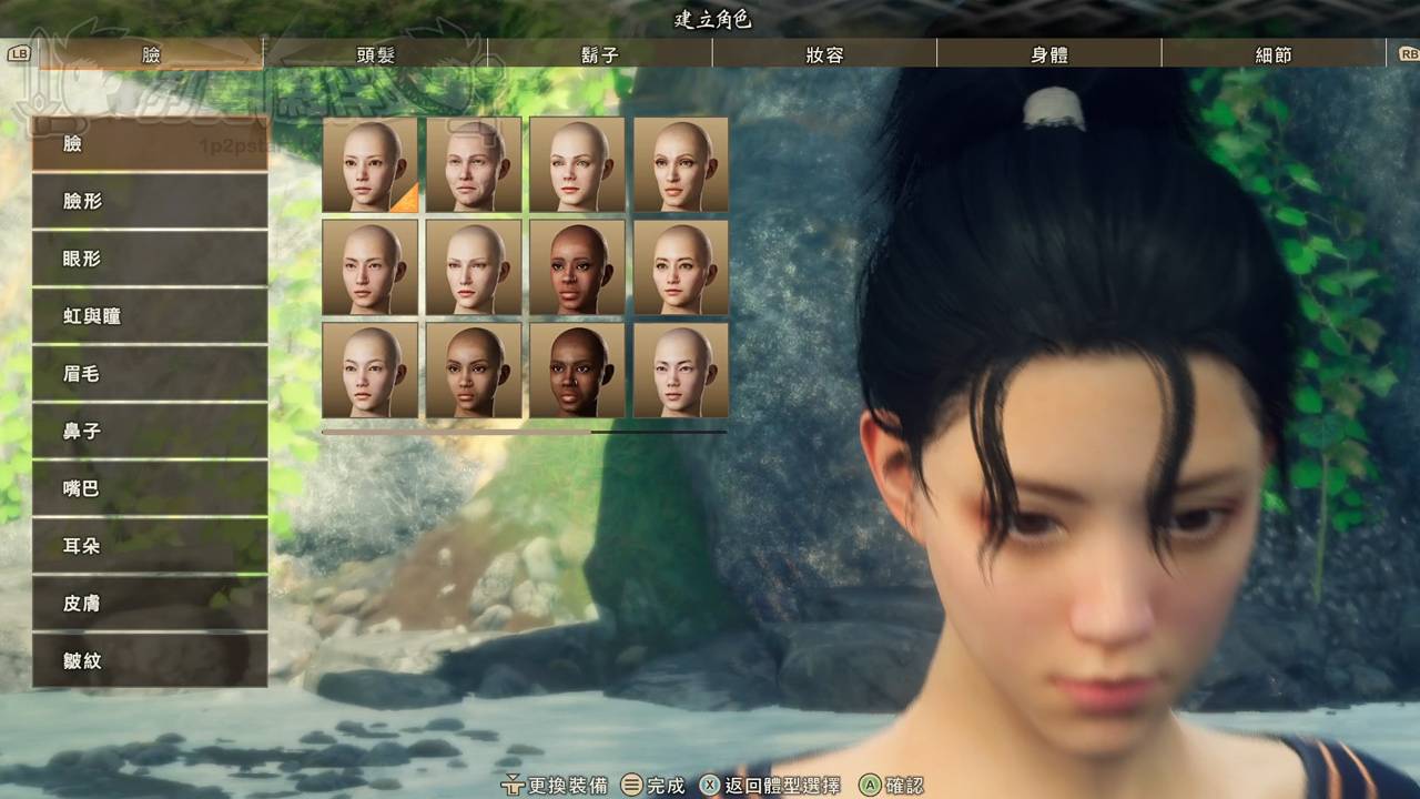 狂野之心 | 买之前一定要看这篇 | 开局系统说明 | 推荐武器介绍