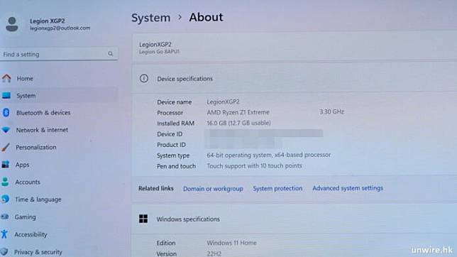 Lenovo Legion Go 外形 手感 效能 打机体验 散热 特别功能 屏幕 音效开箱评测