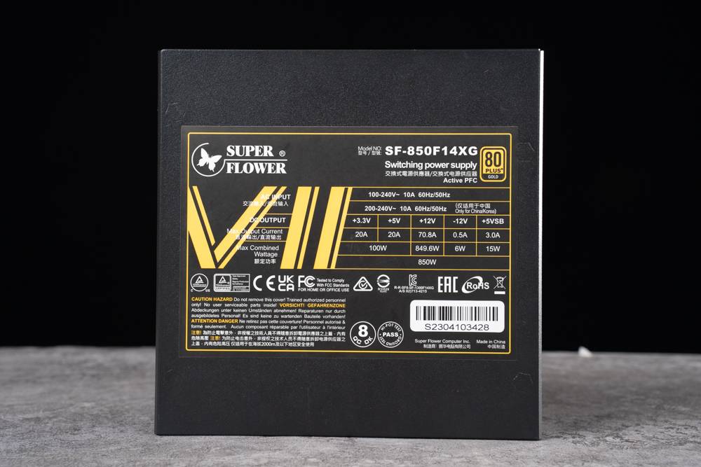 振华 LEADEX VII XG 850W ATX 3.0 电源供应器开箱测试