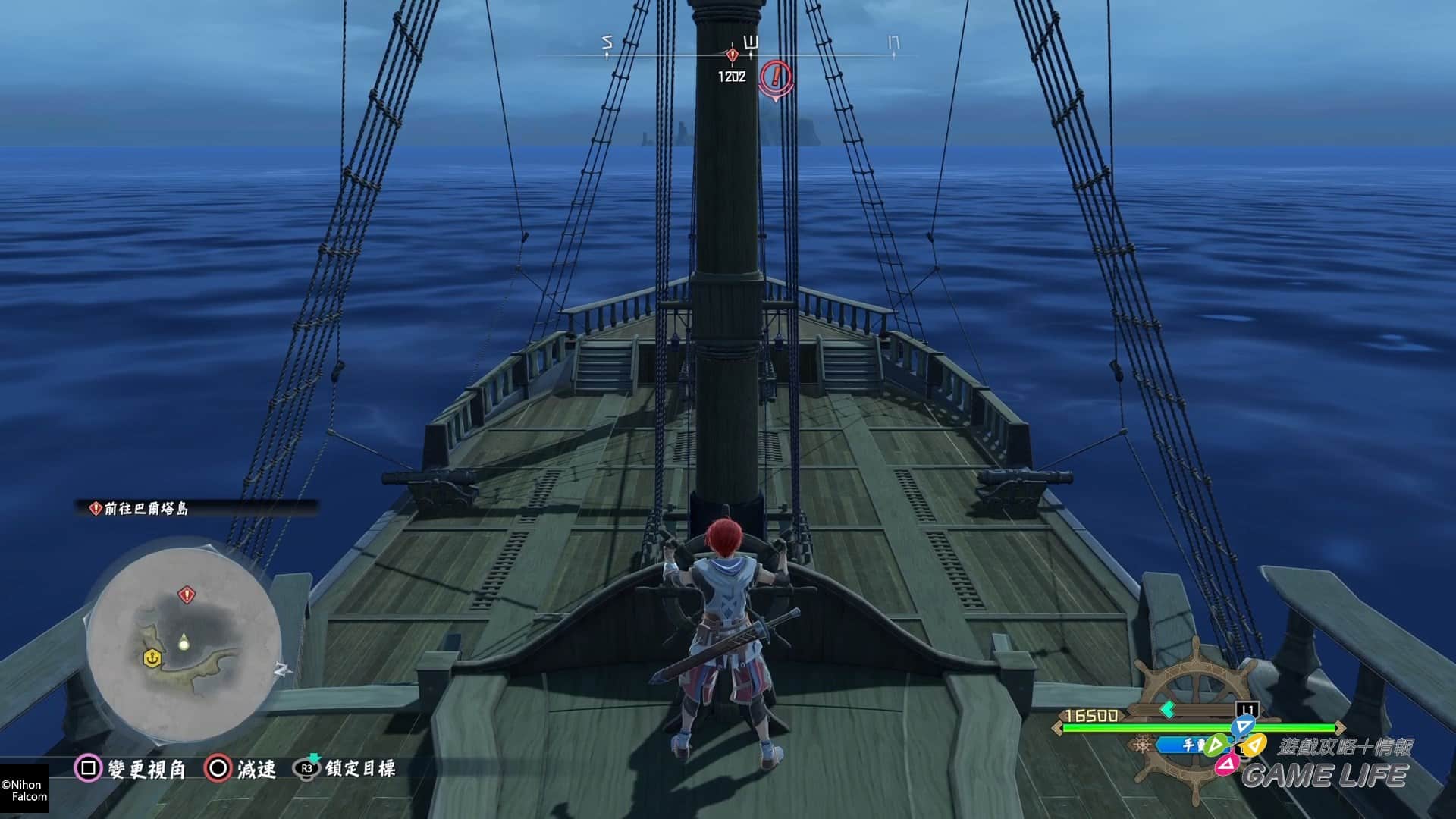 伊苏X -北境历险-_20231215134509.mp4_snapshot_00.01.494