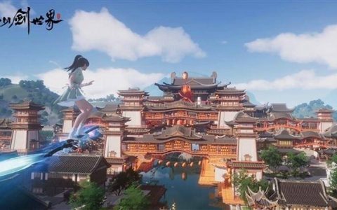 《仙剑世界》「问剑测试」预下载开启 12月15日开测