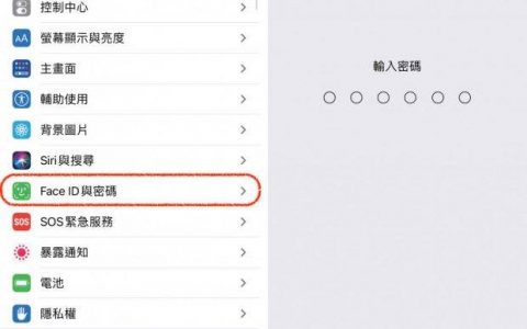 教你设置戴口罩轻松用 Apple Watch 解锁「Face ID」 ！