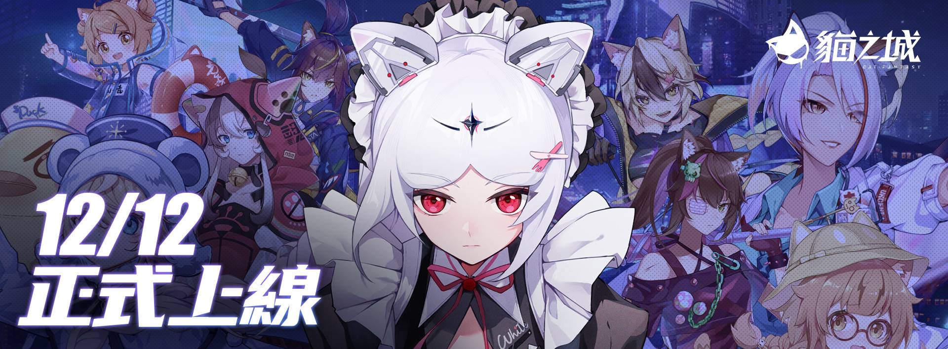 400323006 233302699762218 5792117612644155816 n | 吹着魔笛的浮士德