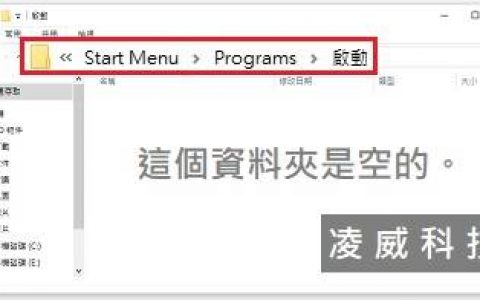 电脑变慢新手指南|常见电脑变慢原因