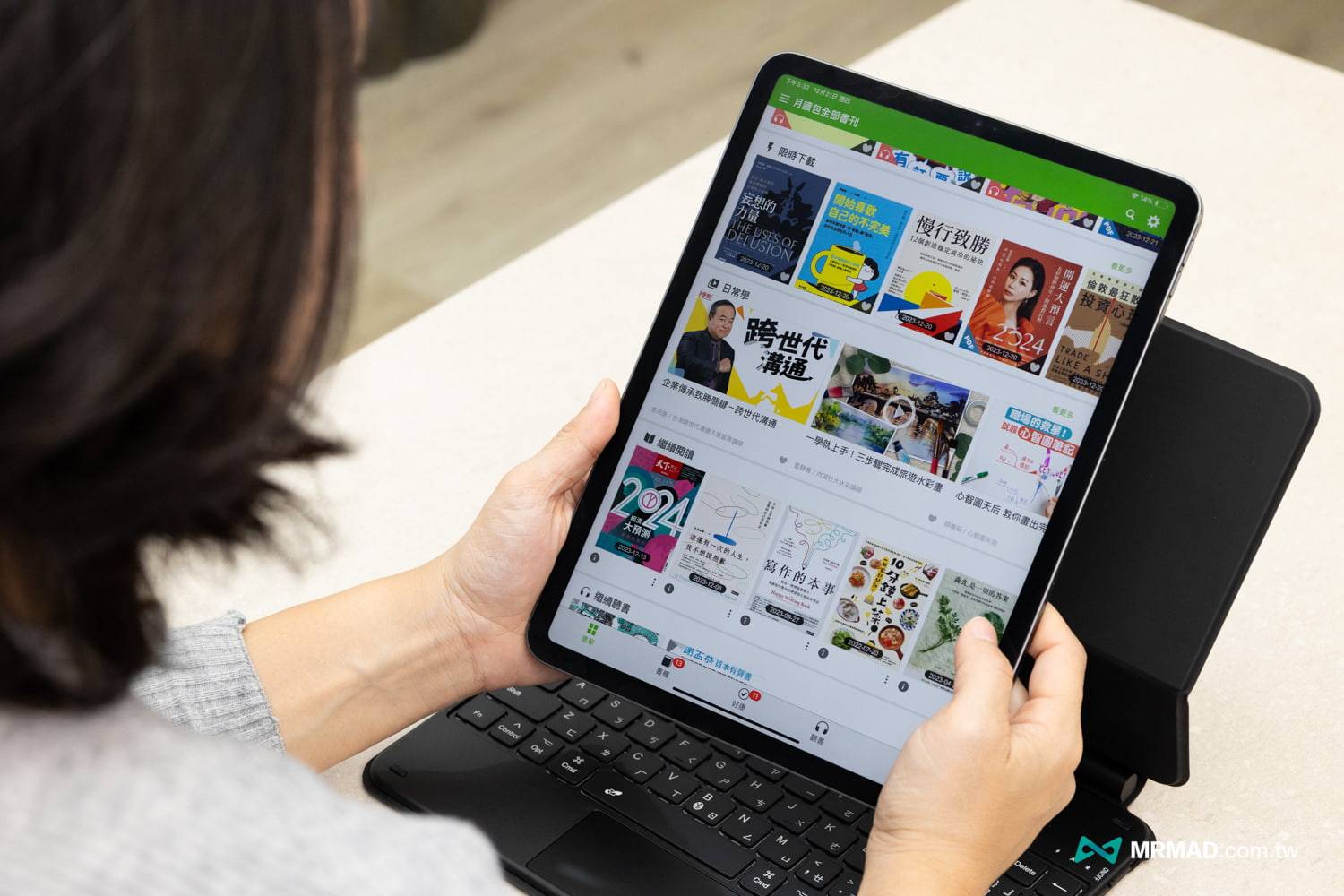 eiP 磁吸悬浮巧控键盘 Mag Keyboard4
