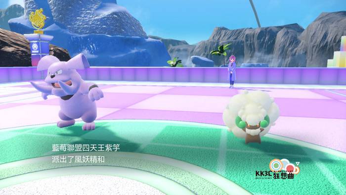 宝可梦 朱/紫 DLC 零之秘宝-后篇：蓝之圆盘-蓝莓联盟四大天王道馆攻略-16