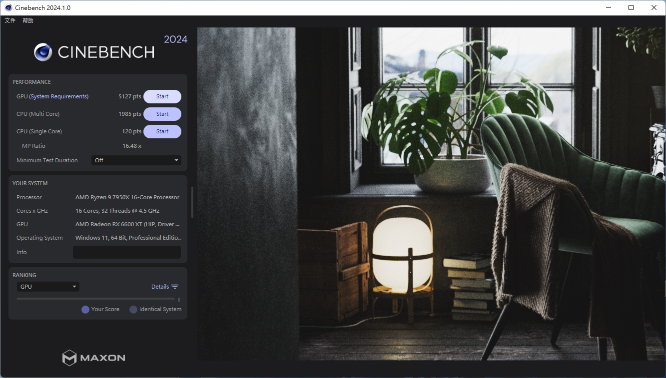 AM5 小板新选择 ASRock B650I Lightning WiFi 简单小测