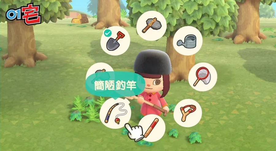 《集合啦! 动物森友会》新手功略3.jpg