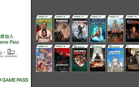 Xbox 圣诞大礼 Game Pass 12 应用游戏登场