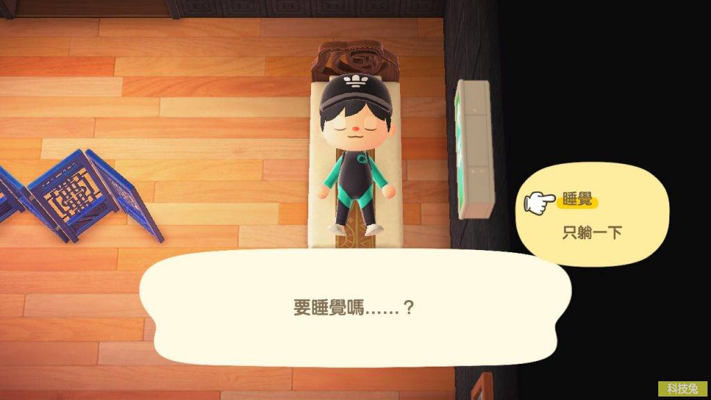 动森梦境门牌号