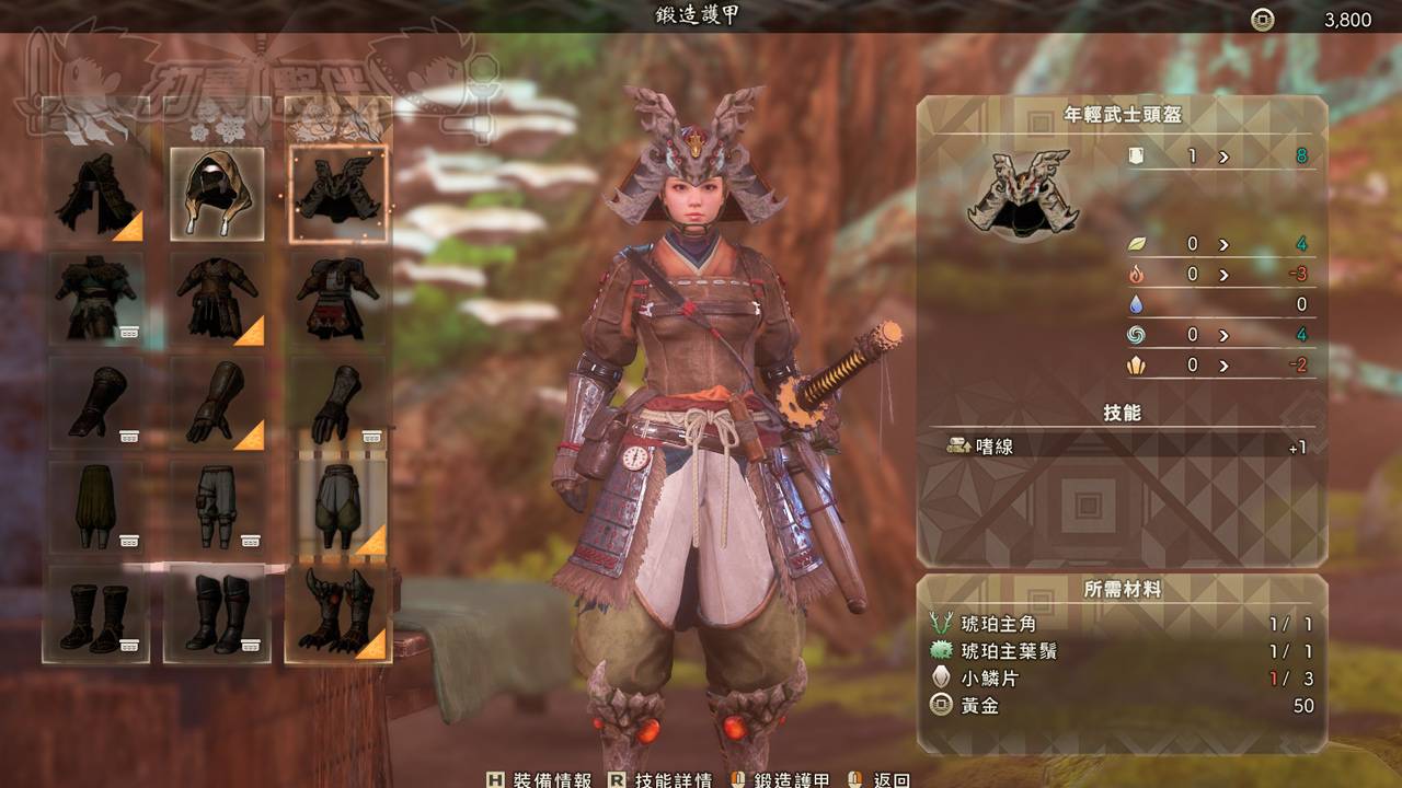 狂野之心 | 买之前一定要看这篇 | 开局系统说明 | 推荐武器介绍