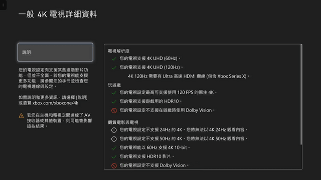Acer NITRO XV275K P3 电竞显示器