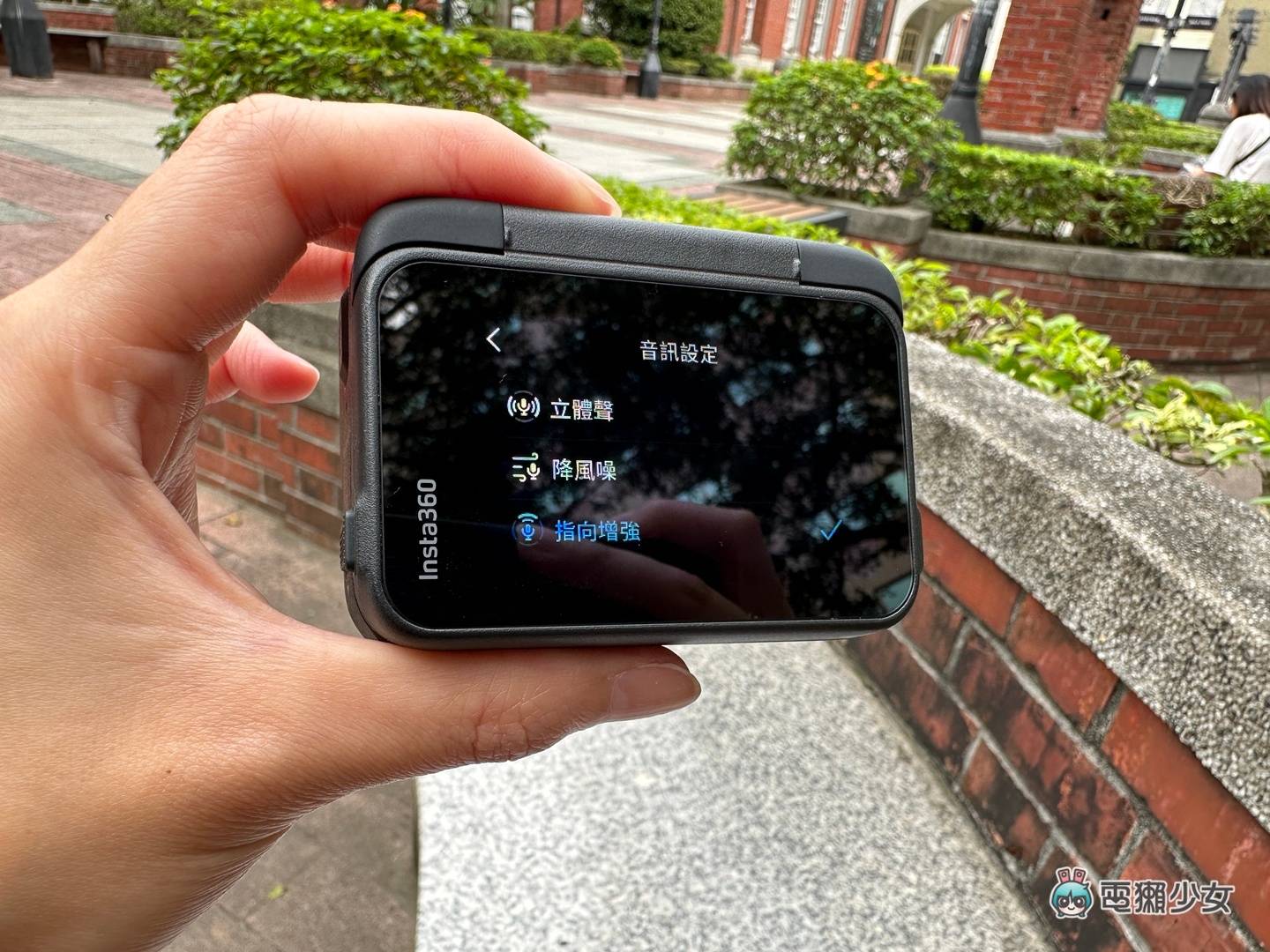 開箱｜翻轉鏡頭 Insta360 Ace Pro 運動相機上手玩！新手友善介面簡單：常見 QA 解答
