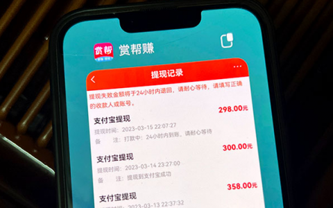 晚上兼职6点到10点的自由职业（宅在家的兼职工作）