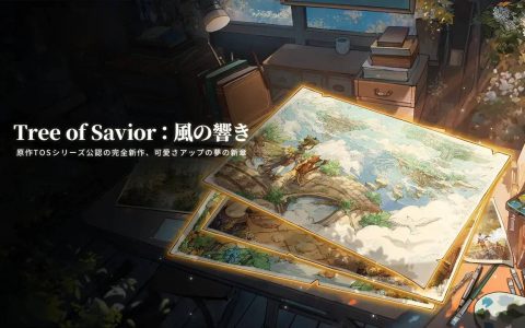 《救世者之树 》系列认可作品《 救世者之树：风之响 》 全新手机游戏即将登场！
