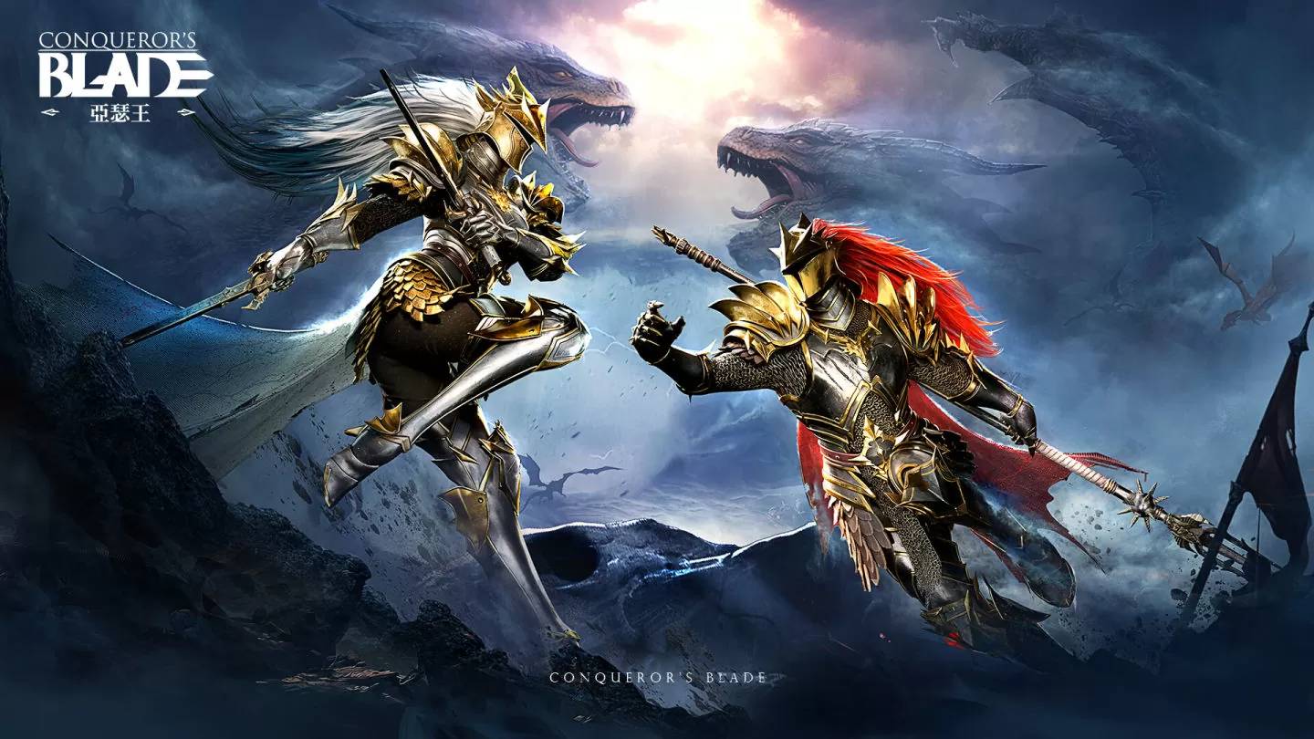 《战意》亚瑟王圆桌骑士赛季今日推出，全新服务器EX同步上线