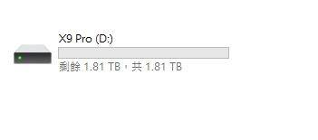 Cap2TB.jpg
