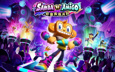 《Samba de Amigo：欢乐摇摇派对》推出 DLC「Kawaii 音乐包」