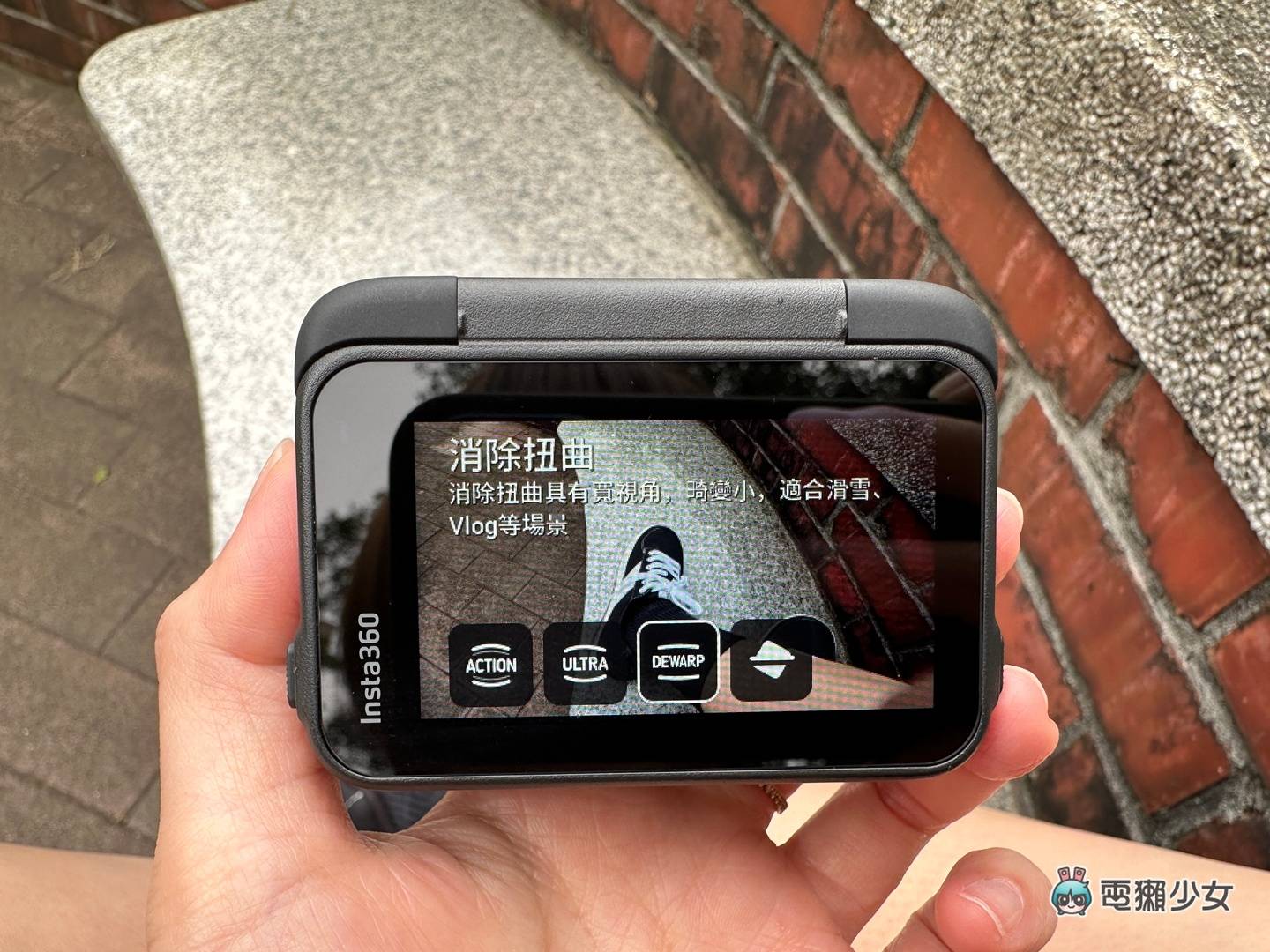 開箱｜翻轉鏡頭 Insta360 Ace Pro 運動相機上手玩！新手友善介面簡單：常見 QA 解答