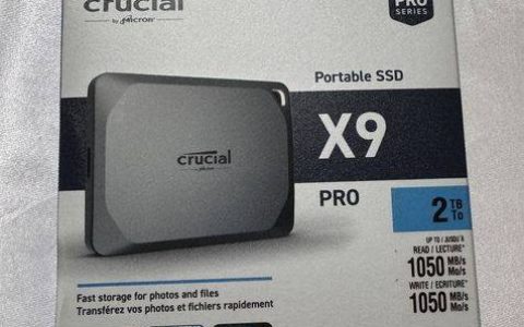 IP55 防水 Crucial X9 PRO 袖珍小巧便携移动 SSD