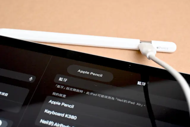Apple Pencil Apple Pencil USB-C 开箱评测