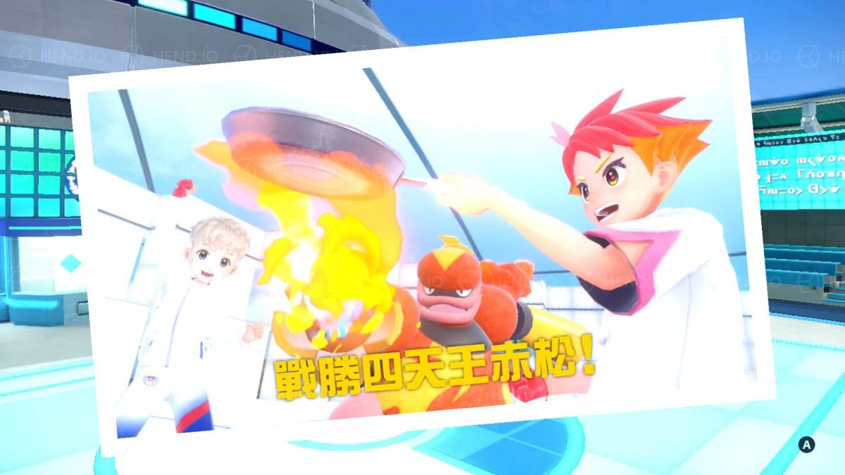 【宝可梦朱紫】DLC 零之秘宝「后篇:蓝之圆盘」新增 5 大要素与登场的宝可梦