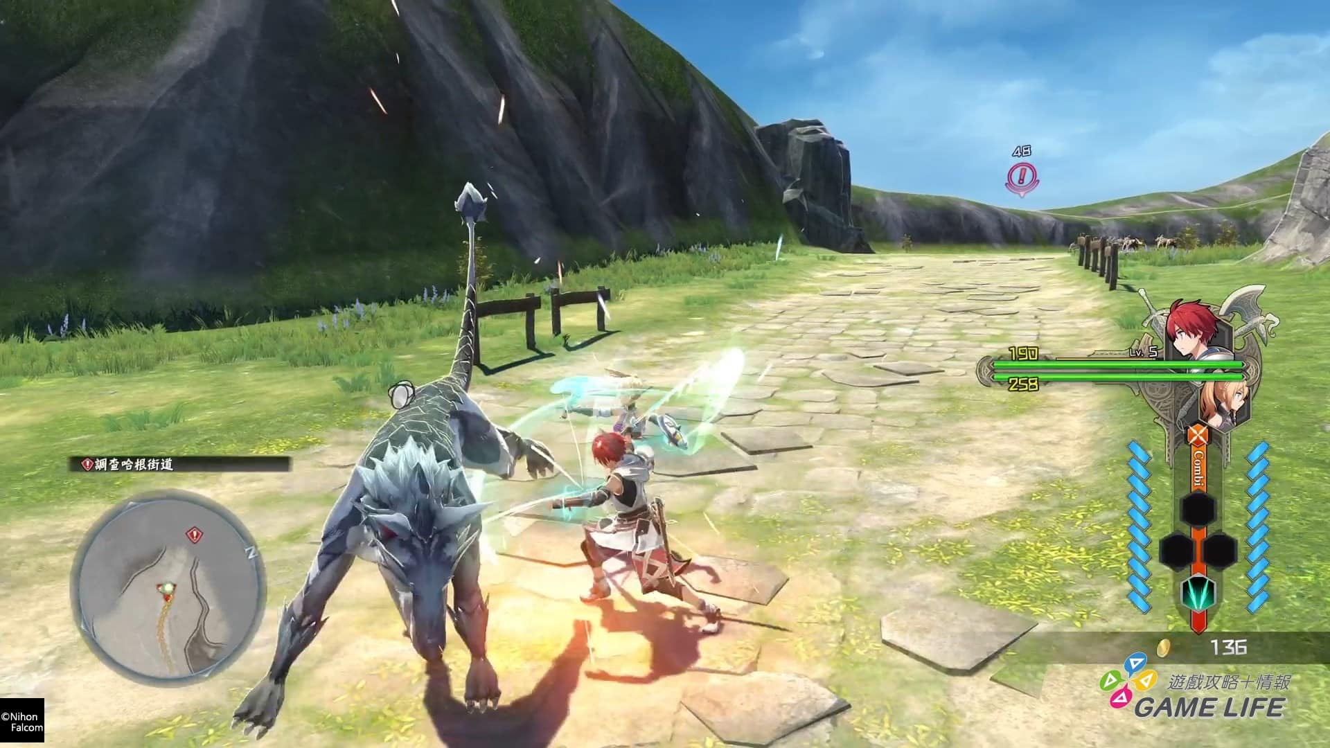 伊苏X -北境历险-_20231128153057.mp4_snapshot_05.48.225