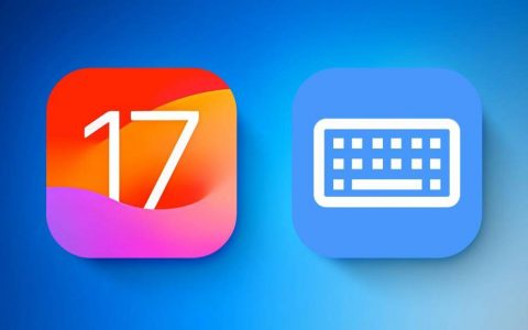 iPhone用户注意！iOS 17再爆打字Bug 关闭一功能可暂解决