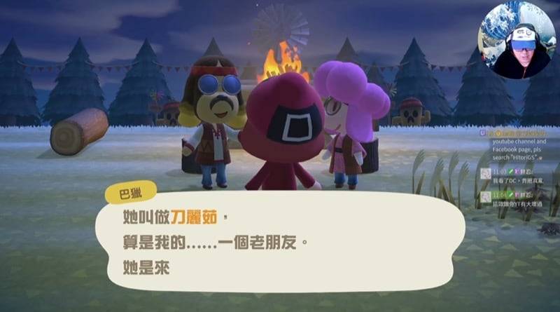 动森 2.0 更新攻略 （1）：咖啡厅、巴猎岛、岛屿条例