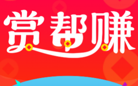 适合穷人翻身的10个行业有哪些？适合穷人赚钱项目