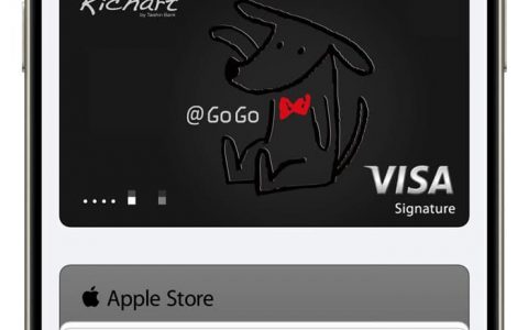 iPhone共享登机牌和电影票技巧，教你透过Apple Wallet轻松分享