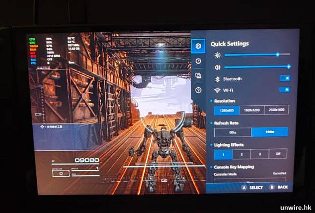 Lenovo Legion Go 外形 手感 效能 打机体验 散热 特别功能 屏幕 音效开箱评测