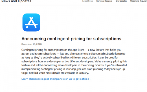 多订阅多优惠！App Store新功能：鼓励消费者同时subcribe不同APP