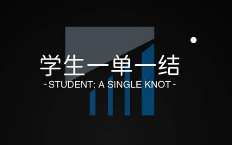 打字赚钱平台 学生一单一结，支持一单一结的学生挣钱软件