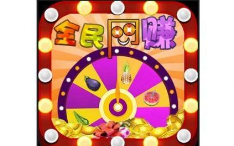 网上赚钱最可靠的10种方法，看看你都做过哪些