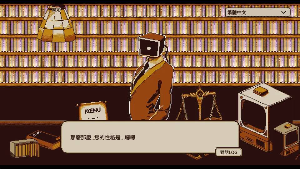 （图片来源：PLAYISM）