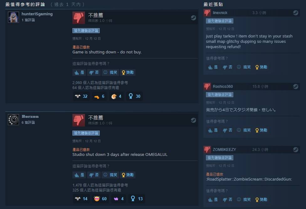 屏幕截图 2023-12-12-094437 <>