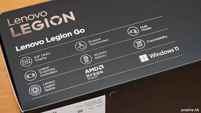 Lenovo Legion Go 外形 手感 效能 打机体验 散热 特别功能 屏幕 音效开箱评测