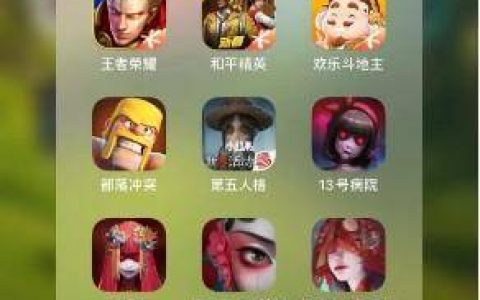 适合学生党赚钱的游戏（玩游戏并不一定能赚到钱）