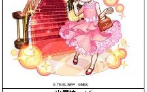 《怪物弹珠》X电视动画《SPY×FAMILY间谍家家酒》合作再次开跑！