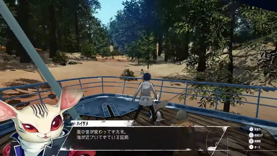 （图片来源：Atlus）