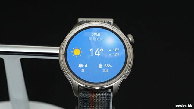 Amazfit Balance 外形 手感 功能 屏幕 电量开箱评测