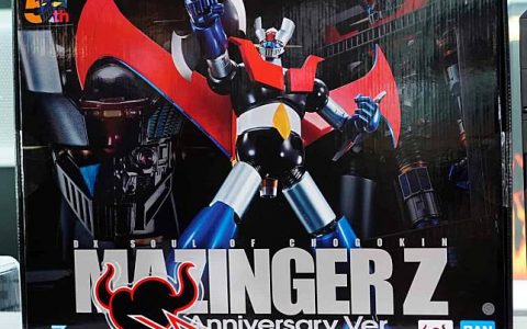 【开箱】DX超合金魂铁甲万能侠50周年版 机械内构透视 + 水木一郎歌曲声光特效