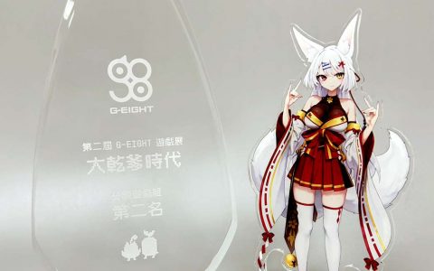 纯爱喜剧《妖狐的恋爱学程》确定于 12 月正式登陆 STEAM 平台！