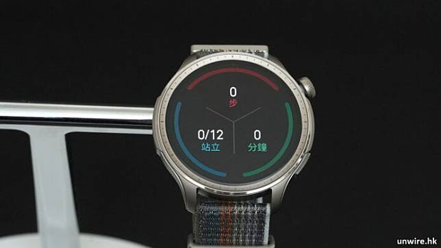 Amazfit Balance 外形 手感 功能 屏幕 电量开箱评测