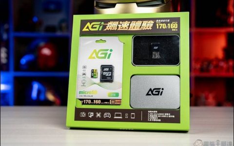 世界最大容量高速 TF 卡！ 亚奇雷 AGI Supreme Pro 2TB microSD 内存卡开箱实测