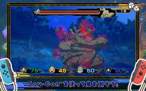 网传《鬼灭之刃》派对游戏发售日敲定！预计2024年4月登陆Switch！