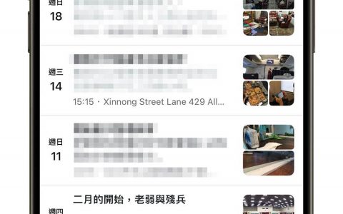 日记 App《Day One》加入 iOS 17.2 一项特色，让纪录更方便快速
