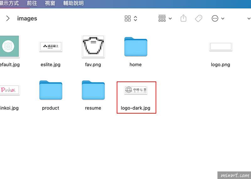 梅问题-自建 MAC 右键功能菜单，一键将 PNG 转 JPG文件
