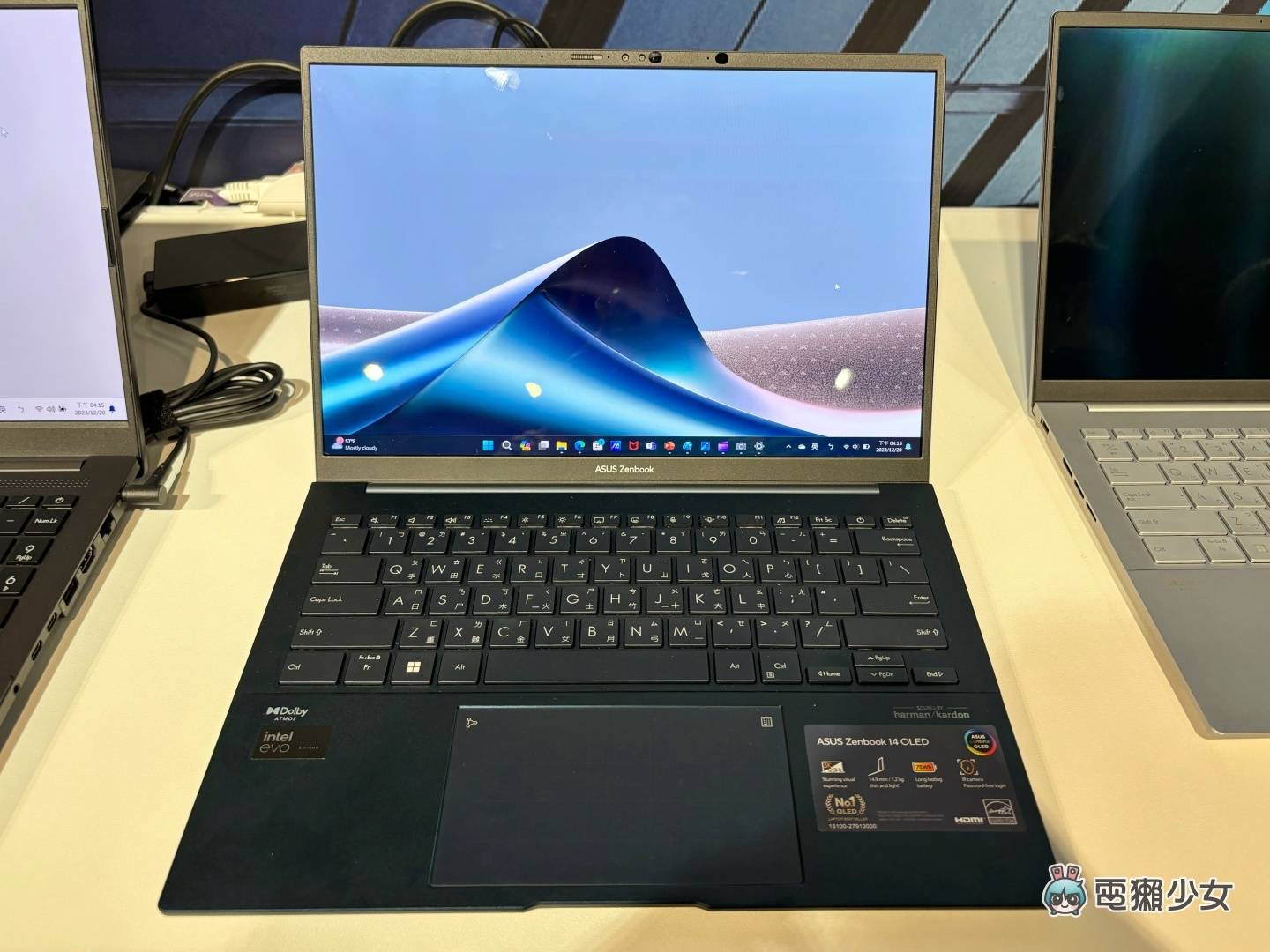 出门|ASUS Zenbook 14 OLED 亮相！ 搭载Intel Core Ultra处理器的AI笔记本轻薄机身蕴藏强大性能